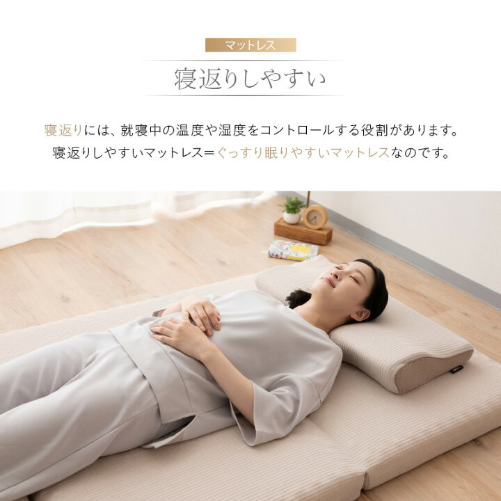 楽天市場】【本日8時〜18H全品P5倍】布団3点セット シングル 