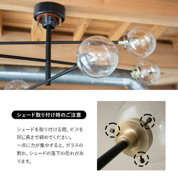 楽天市場】【4000円OFF】シーリングライト スポットライト LED対応 1年 