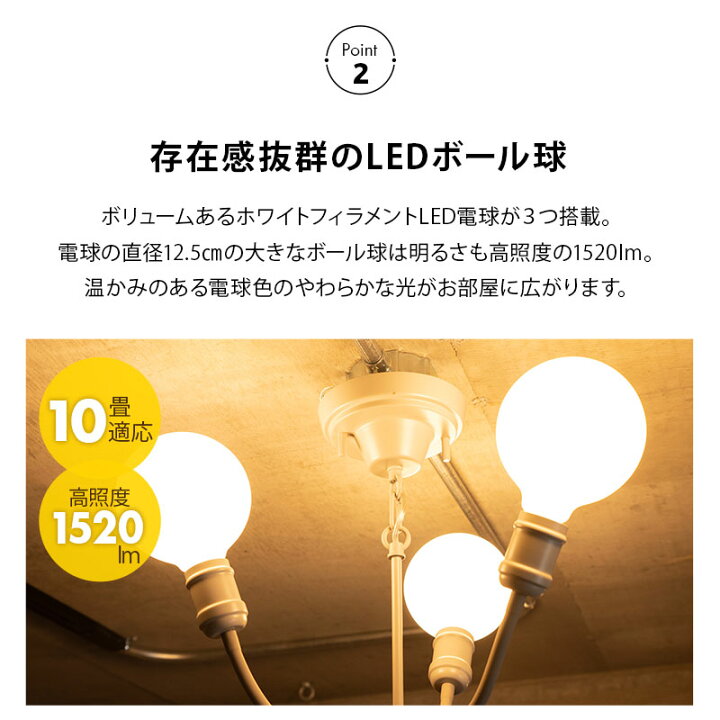 楽天市場】【本日10時〜4H全品P5倍】シャンデリア シーリングライト 