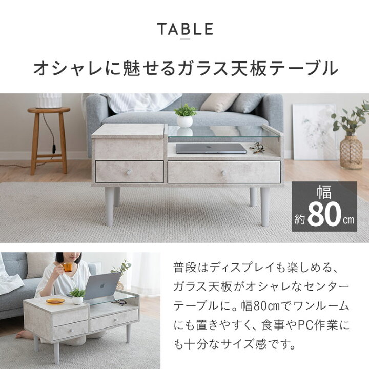 楽天市場】【11/5限定！確率1/2で最大100％Pバック】ドレッサー 