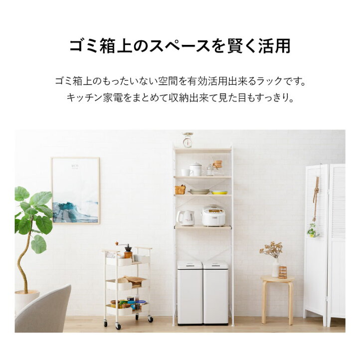 楽天市場】【本日20時〜5H全品P5倍】【1000円OFF】キッチン 