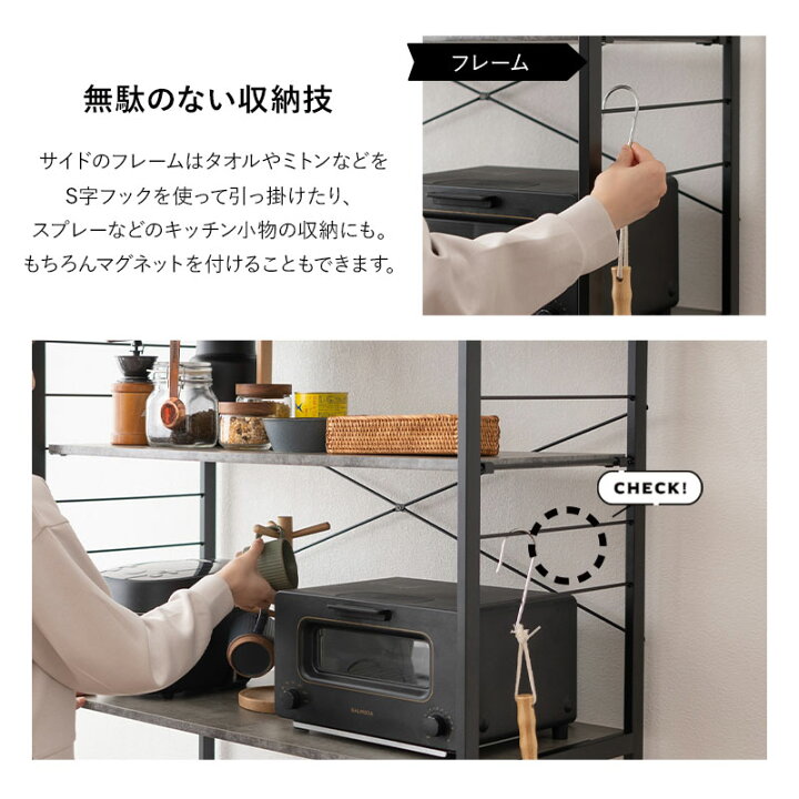 楽天市場】【本日19時〜6H全品P5倍】キッチンラック ゴミ箱 レンジ台 