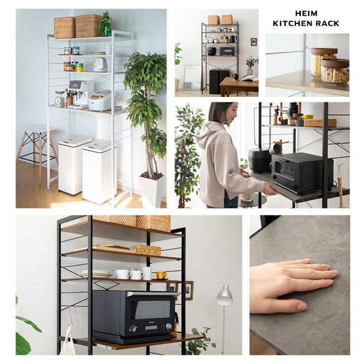 楽天市場】【本日19時〜6H全品P5倍】キッチンラック ゴミ箱 レンジ台 