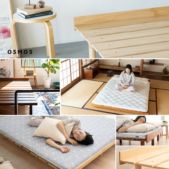 楽天市場】【P5倍 & 12/5限定！確率1/2で最大100％Pバック】【4999円 
