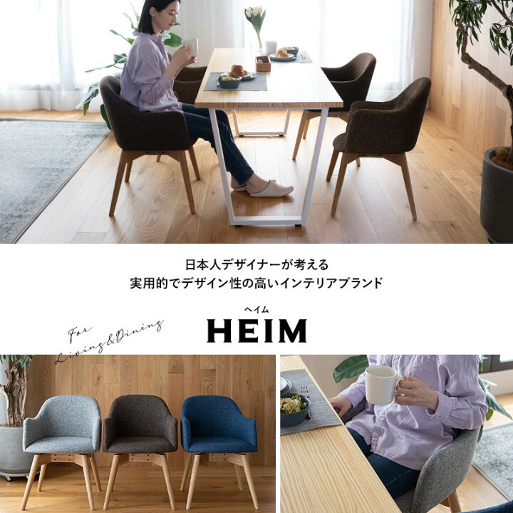 楽天市場】ダイニング 5点セット テーブル チェア 4脚 セット 4人掛け 
