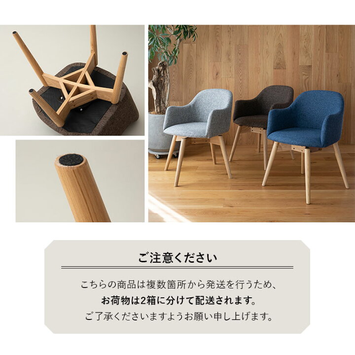 楽天市場】【12/15限定！確率1/2で最大100％Pバック】ダイニング 5点  