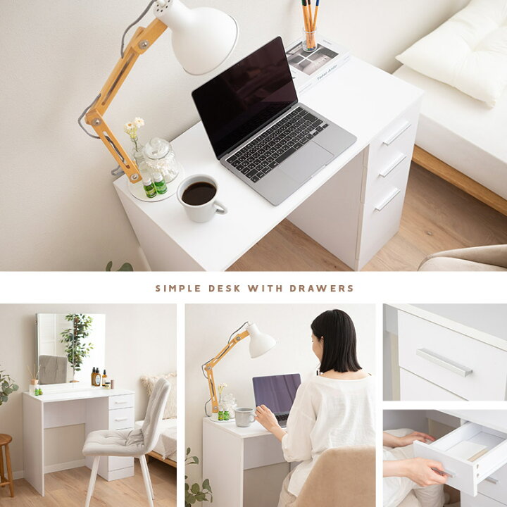 楽天市場】【1500円OFF】引き出し付き デスク ドレッサー テーブル  