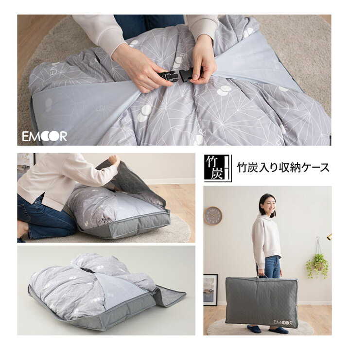 楽天市場】【210円OFF】【在庫処分】布団収納ケース バッグ 羽毛布団用 