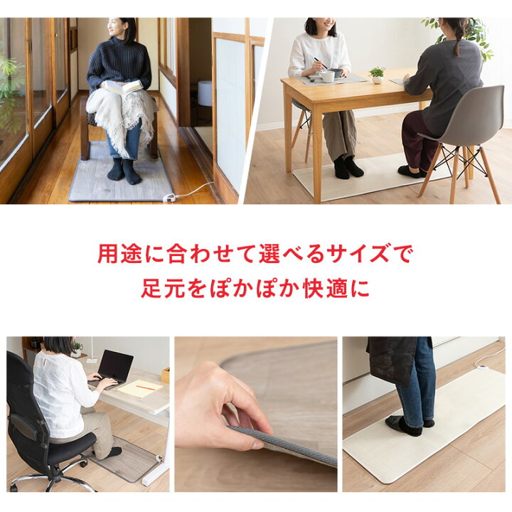半額以下‼ほぼ新品‼】マッサージマット200cm×120cm×5cm