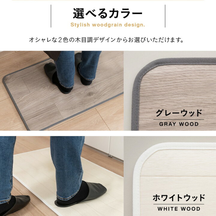 楽天市場】ホットキッチンマット 幅180cm 日本製 防水 抗菌 防カビ 