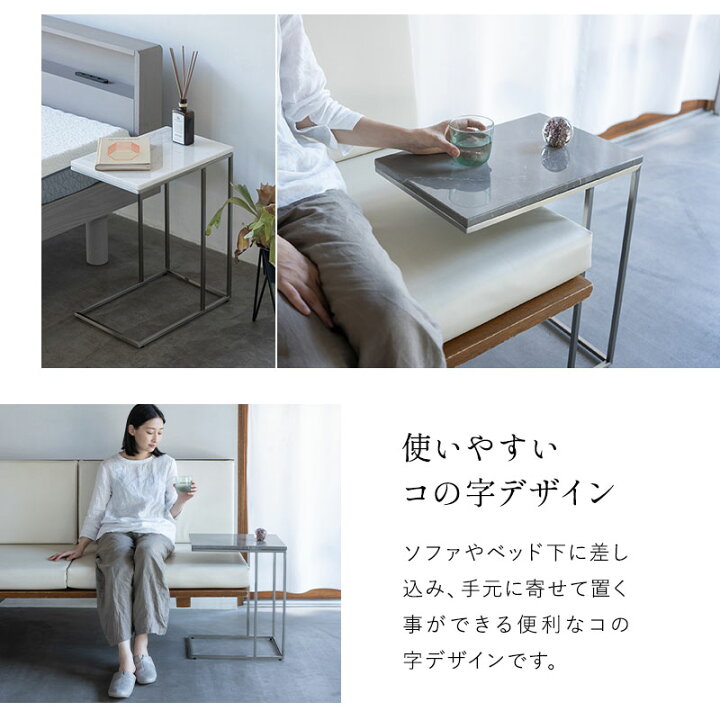 楽天市場】【本日20時〜5H全品P5倍】【1600円OFF】テーブル 大理石 