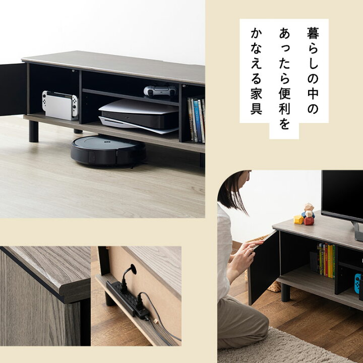 楽天市場】テレビボード テレビ台 ローボード 幅137 ヴィンテージ 