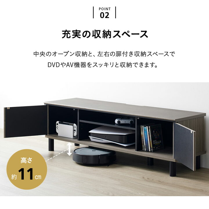 楽天市場】テレビボード テレビ台 ローボード 幅137 ヴィンテージ 