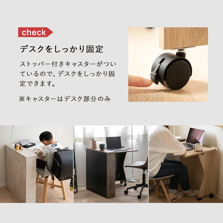 楽天市場】【1500円OFF】折りたたみ デスク テーブル 机 PCデスク 