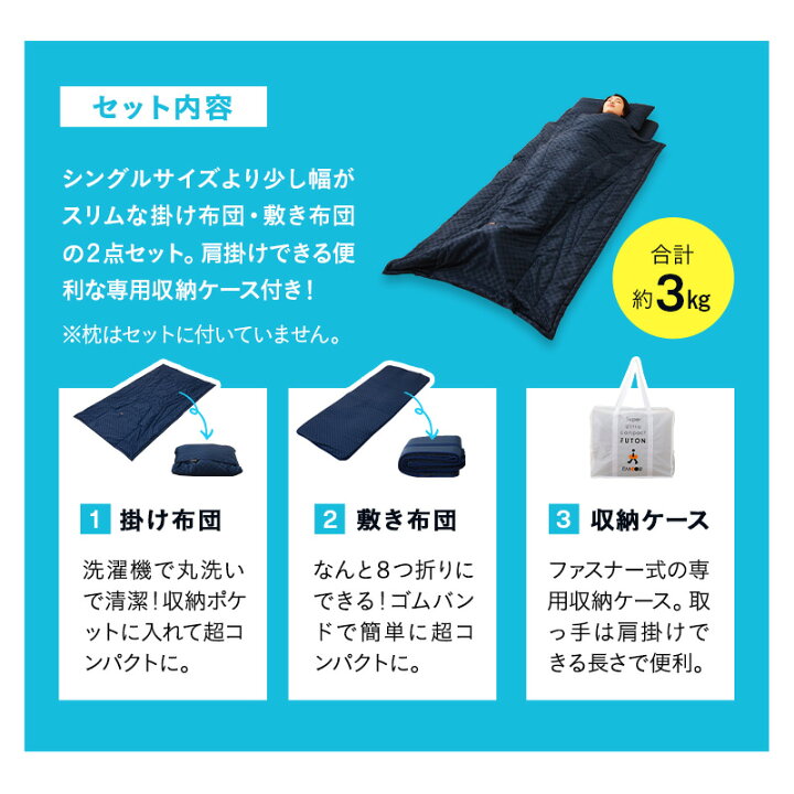 セミ8点セット2 （セミの羽化観察会 -セミ博士になる夜-｜八木山動物 
