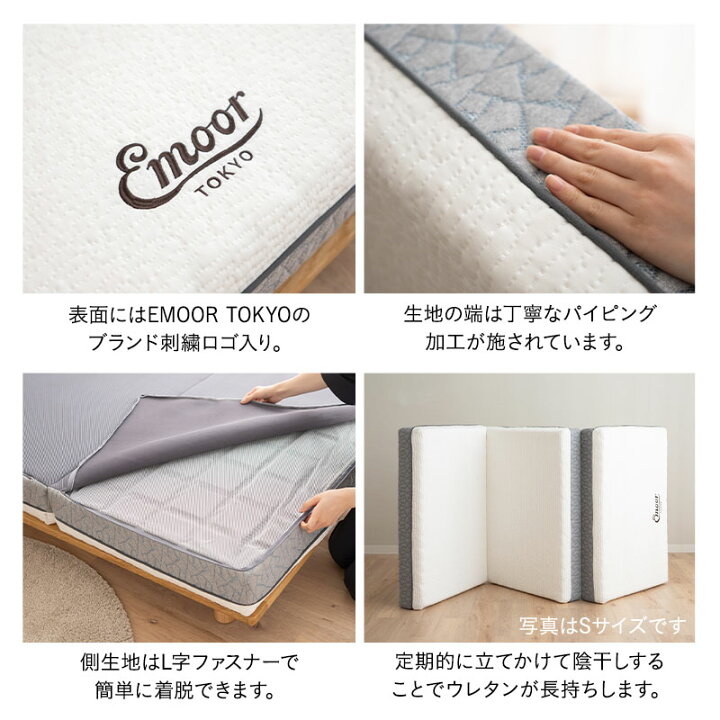 楽天市場】【20%OFFクーポン 枚数限定 1/28迄】三つ折り 折りたたみ 