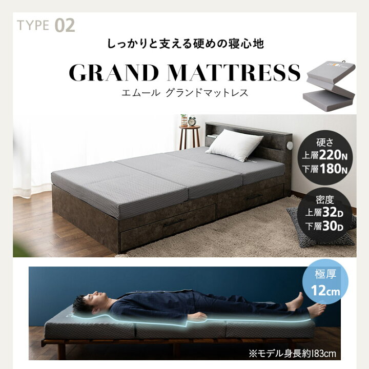 楽天市場】引き出し付きベッド マットレス 2点セット ダブル ベッド 