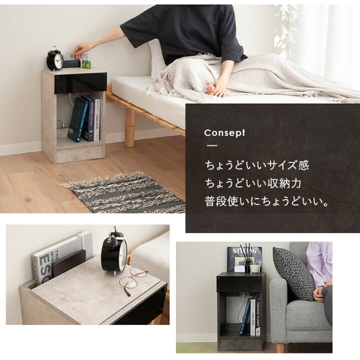 Tiiiopkvvv ナイトスタンド & ベッドサイドテーブル 収納引き出し2つ付き、きらめくシルバートリムアクセントと木製 ナイトテーブル 幅30cm 引出しタイプ コンセント サイドテーブル 寝室 収納 隙間収納 ベッド サイド チェスト ナイトチェスト 木製 北欧  おしゃれ 新生活