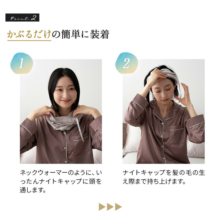 楽天市場】【本日9時〜15H全品P5倍】【440円OFF】天然シルク100 