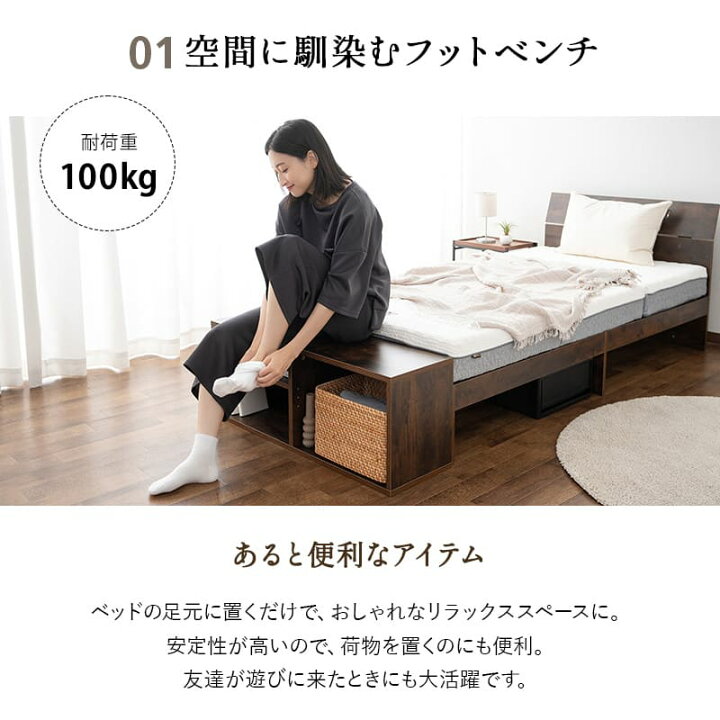 楽天市場】フットベンチ ベンチスツール 幅97cm 座れる 収納ボックス 