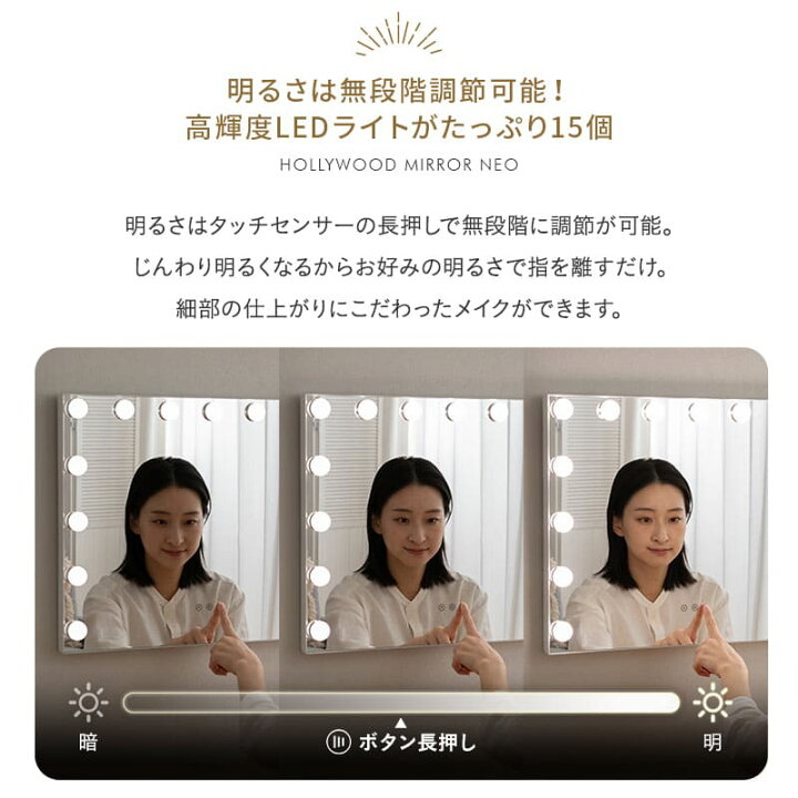 楽天市場】【本日11時〜13H全品P5倍】LEDライト付き ドレッサー 3点 