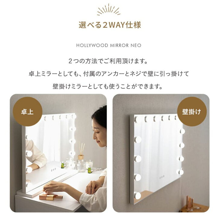 楽天市場】LEDライト付き ドレッサー 3点セット 鏡台 椅子付き デスク 