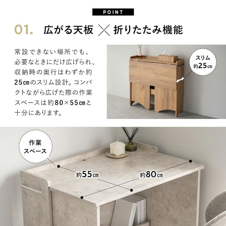 楽天市場】折りたたみ デスク テーブル 机 幅80cm コンパクト 省 