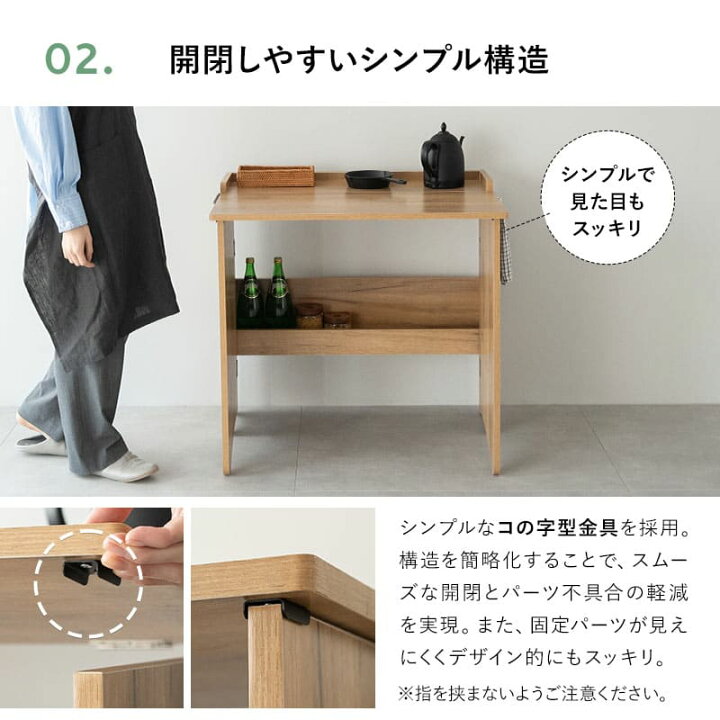 楽天市場】折りたたみ デスク テーブル 机 幅80cm コンパクト 省 