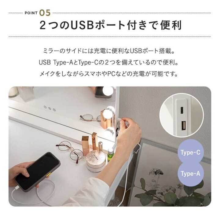 楽天市場】【1489円OFF】LEDライト付き ハリウッドミラー NEO 女優 