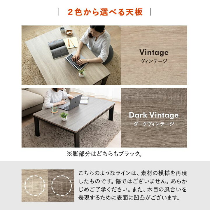 楽天市場】選べる こたつセット こたつセット 幅120cm 長方形 