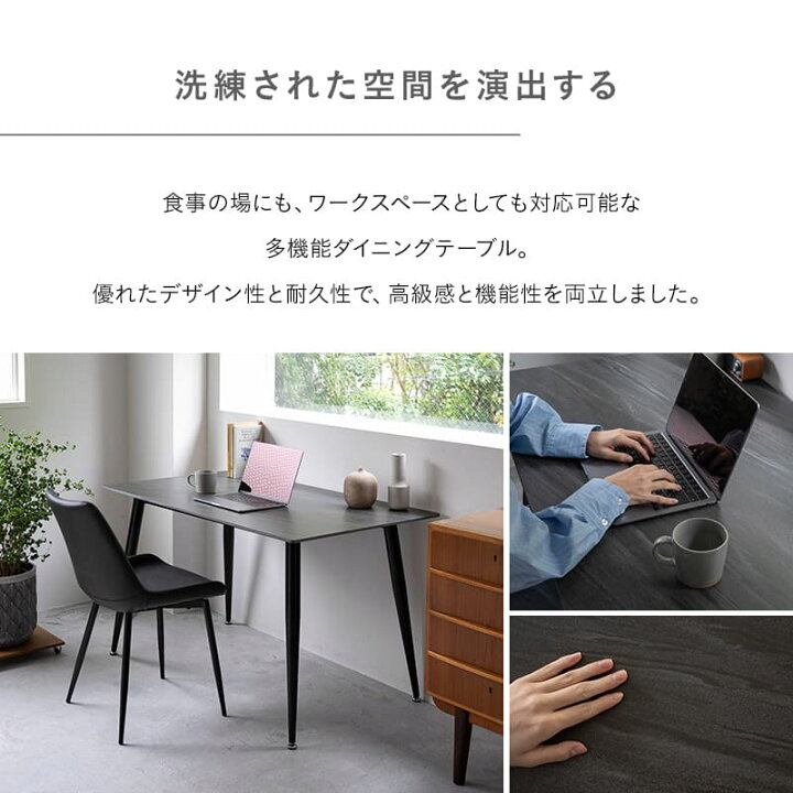 楽天市場】【3000円OFF】ダイニングテーブル 幅120cm コンパクト 