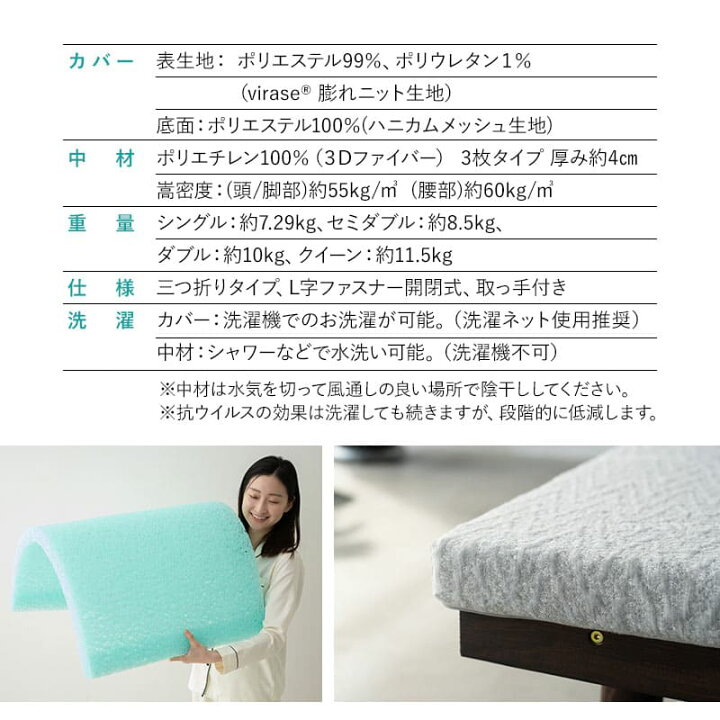値引き交渉完売【?マットレスだけなら6000円✨】シングルベッドが2つ 
