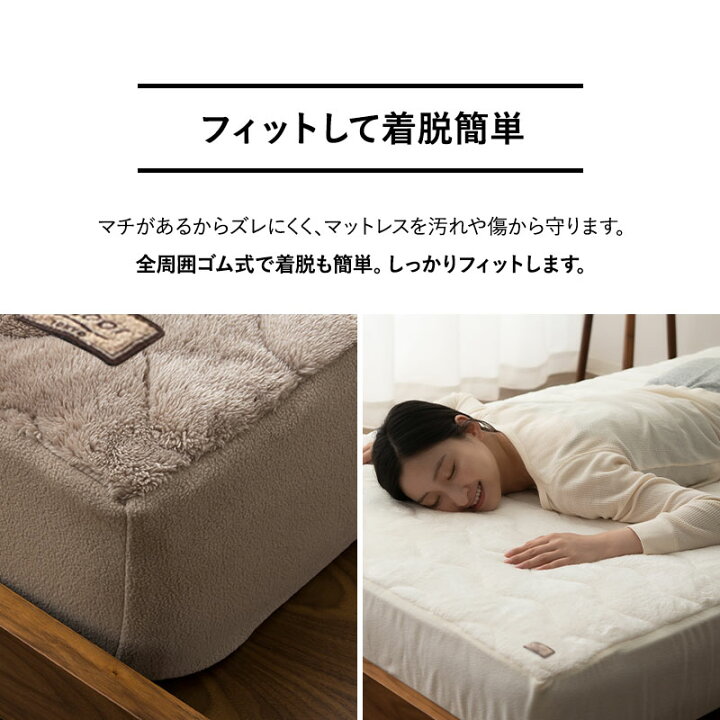 楽天市場】【本日全品P5倍】【最大1000円OFF】ボックスシーツ BOX 