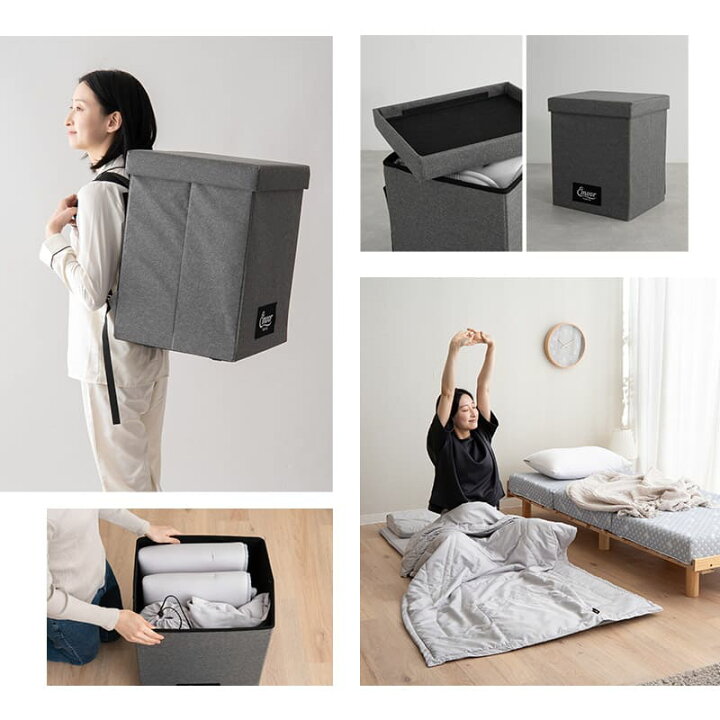 楽天市場】寝具コンビニ 布団4点セット コンパクト 省スペース 収納 