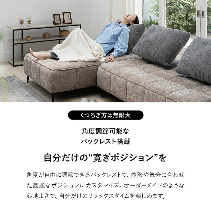 楽天市場】【本日全品P5倍】【15000円OFF】ソファ ローソファ 幅150cm 