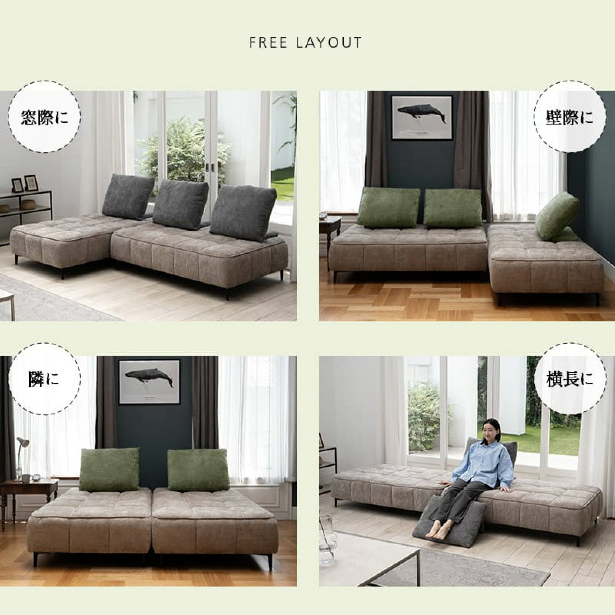 自由なレイアウトを可能にする“アイランド設計”