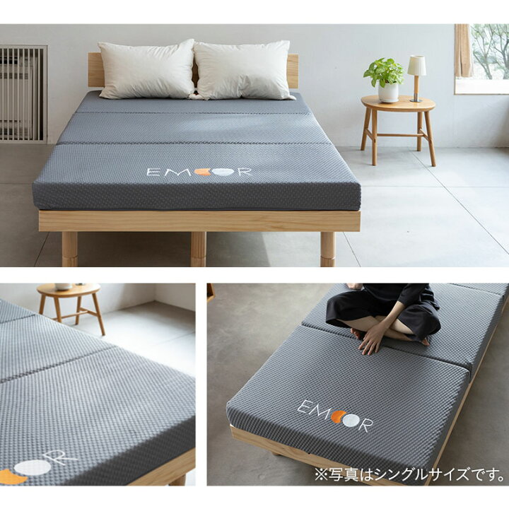 楽天市場】マットレス シングル セミダブル ダブル クイーン 三つ折り 