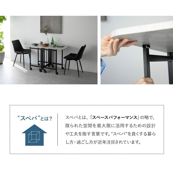 楽天市場】折りたたみテーブル テーブル 幅130cm 完成品 キャスター 