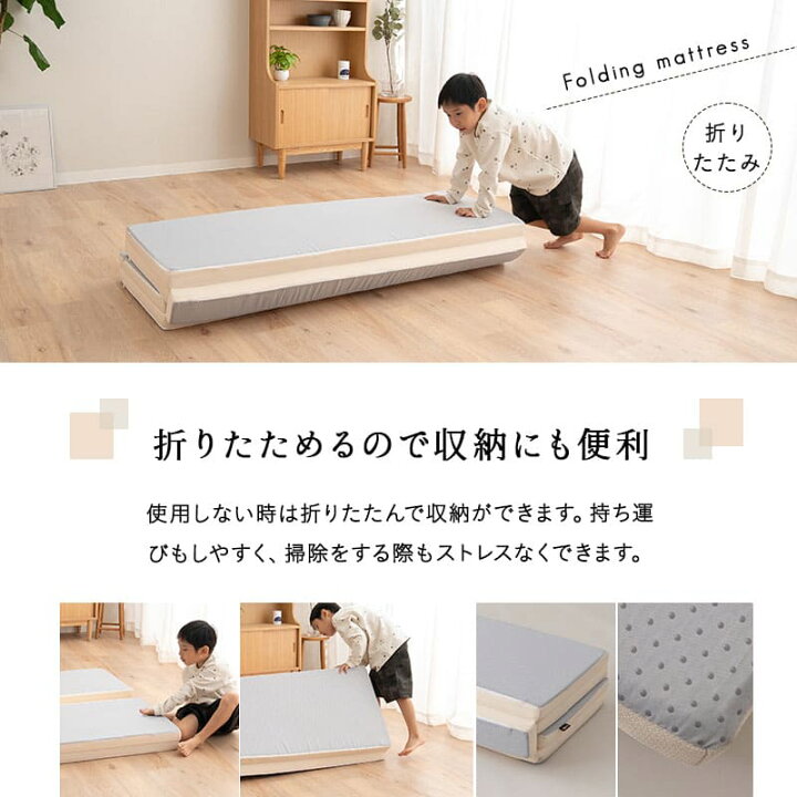楽天市場】【最大2001円OFF】プレイマット シームレス 赤ちゃん 