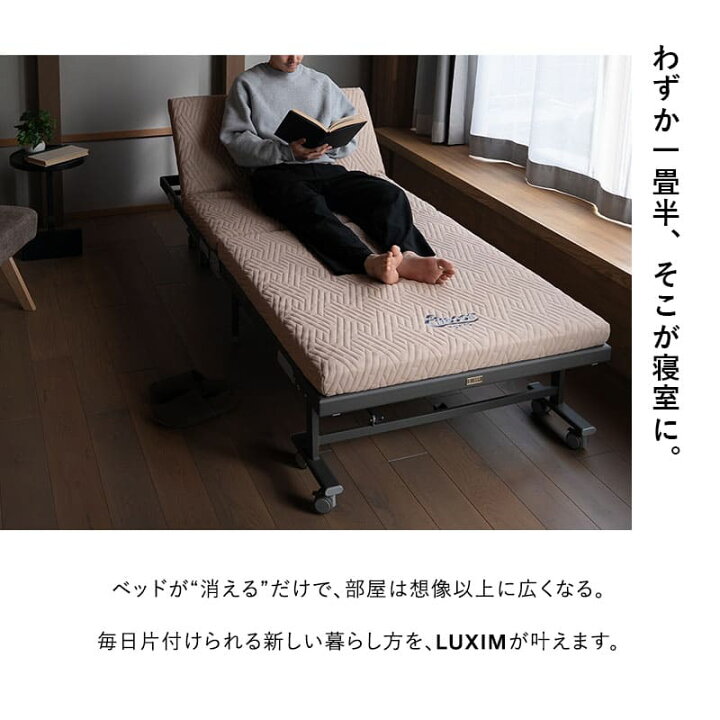 楽天市場】スマートスペースベッド シングル 組立不要 完成品 軽量 