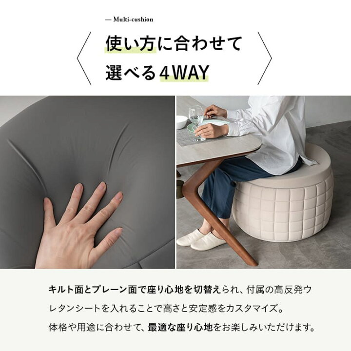 楽天市場】【5200円OFF】ビーズクッション ビーズソファ 円形 丸形 