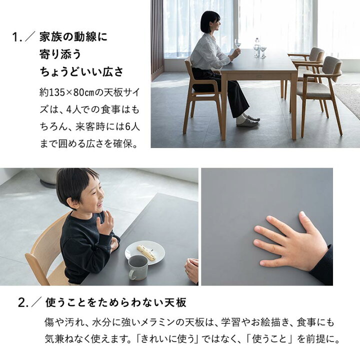 楽天市場】ダイニングテーブル 7点セット 幅180cm 5人掛け 長方形 角型 