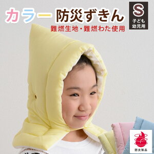 hЂ hГ {i26×37cm:STCYqEcjy(){hFiziڂ {ETCYL hЂ hАi hЃObY JlJ X[p[GNX^