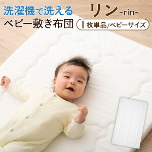 ~zc xr[TCY @Ő􂦂xr[~zc -- 70×120cm 1 {yz Q~zc xr[zc ~ӂƂ xr[ӂƂ ې 􂦂 xr[TCY { k[