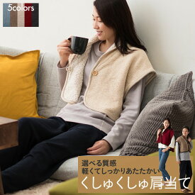 気候の山 物思いにふける シルク 肩 寒い 布団 Gdhouse Jp