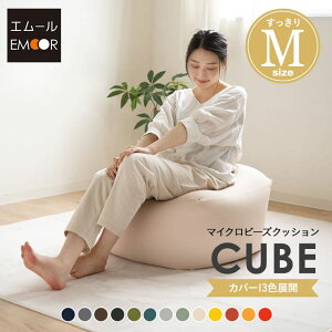 r[YNbV { MTCY 傫 NbV w \t@ r[Y r[Y\t@ L[u jbgn W{ [  bsO RpNg Y 􂦂 炳 g 