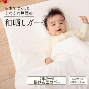 y{7`3HSiP5{zxr[zcJo[ Y aNK[[ ~jTCY xr[|ӂƂJo[ 80×100cm { 2dK[[ |zcJo[ 100 |Jo[ 킴炵 Ԃ Mtg 