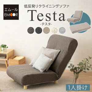 NCjO 1l| \t@ `FA Testa eX^ { l| lp 1lp ᔽ E^ nCobN RpNg NCjO\t@ NCjO`FA [\t@ \t@x