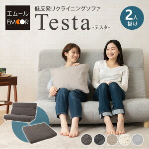 NCjO 2l| \t@ `FA Testa { l| 2lp lp 2P ᔽ E^ nCobN RpNg NCjO\t@ NCjO`FA [\t@ \t@xbh 