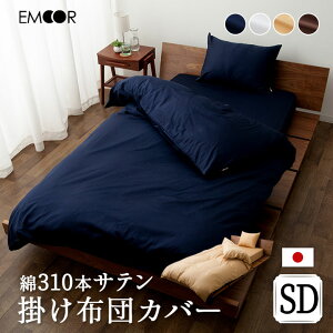 y݌ɏz310{Te |zcJo[ Z~_u { 100 RۖhL h_j z  􂦂 |zcJo[ |ӂƂJo[ |ӂƂJo[ |Jo[ |Jo[ xbhJo[ z